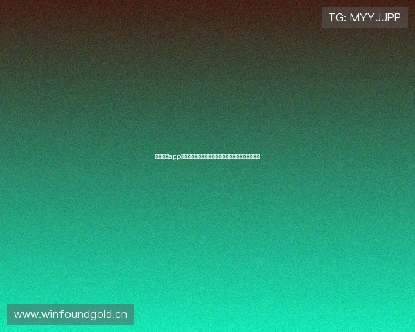 足球直播app官方版下载安装手机畅享高清赛事精彩不停全程陪伴