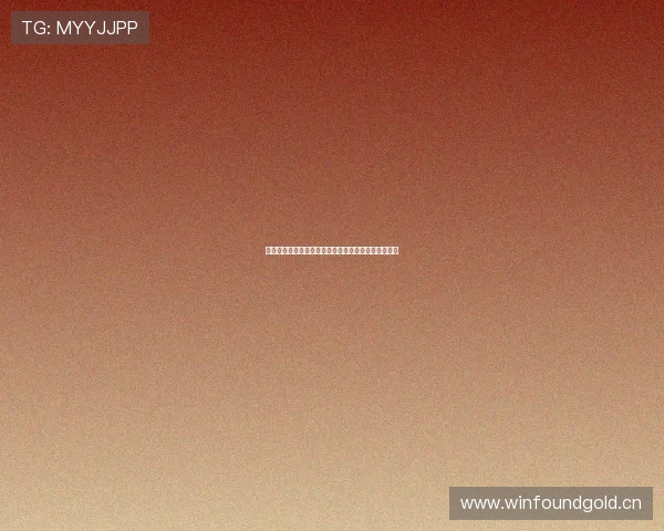 中国体育直播观看认证方法详解助你轻松畅享赛事直播