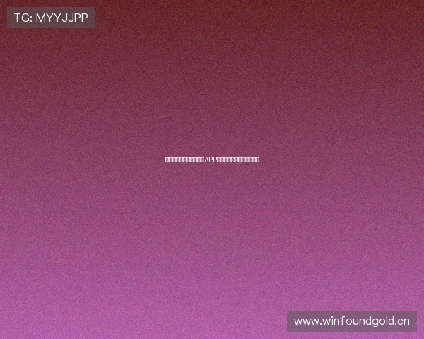 推荐几款好用的足球直播APP让你不错过每一场精彩比赛 推荐几款好用的足球直播APP让你不错过每一场精彩比赛