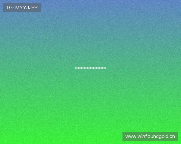 鲸鱼体育高清全集免费观看视频资源下载指南